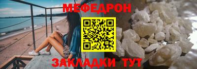 хмурый Ирбит