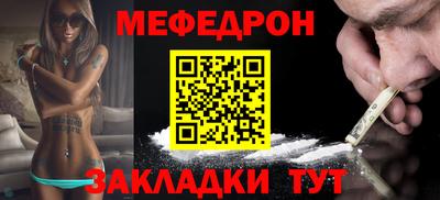 хмурый Ирбит