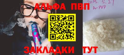 хмурый Ирбит