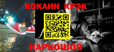хмурый Ирбит