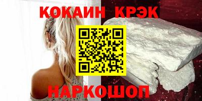 хмурый Ирбит