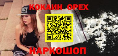 мет Ипатово