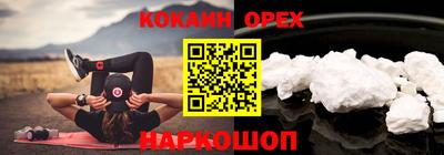 хмурый Ирбит