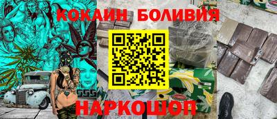 амфетамин Изобильный