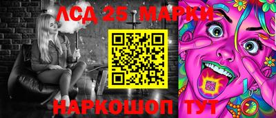 хмурый Ирбит
