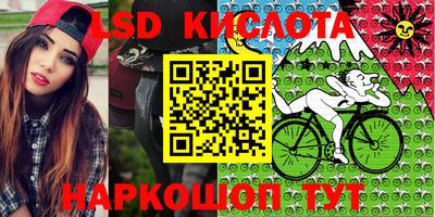 хмурый Ирбит