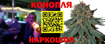 мет Ипатово