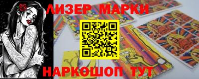 амфетамин Изобильный