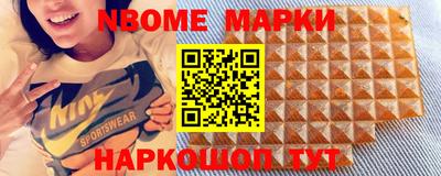 амфетамин Изобильный