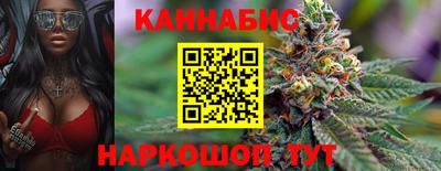 хмурый Ирбит