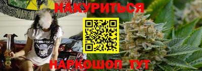 амфетамин Изобильный