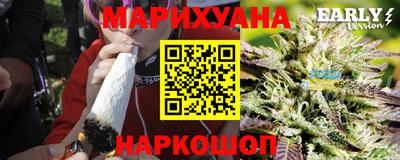 мет Ипатово