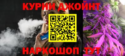 хмурый Ирбит
