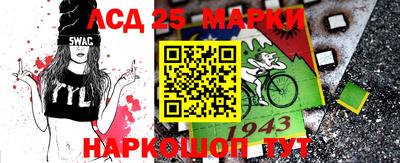 мет Ипатово