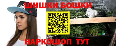мет Ипатово