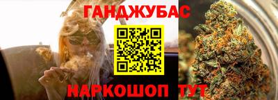 хмурый Ирбит