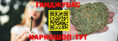 амфетамин Изобильный