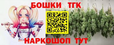мет Ипатово