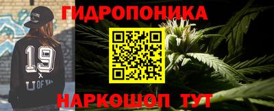 амфетамин Изобильный