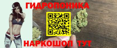 мет Ипатово