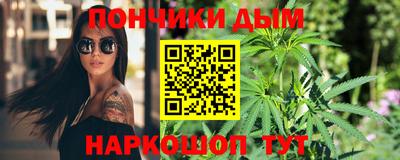 амфетамин Изобильный