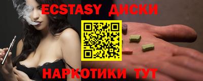 хмурый Ирбит
