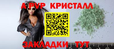 амфетамин Изобильный