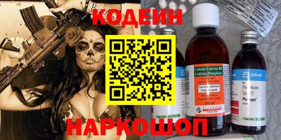 хмурый Ирбит
