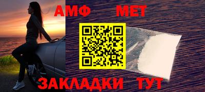 хмурый Ирбит