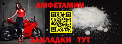 хмурый Ирбит