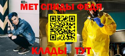 хмурый Ирбит