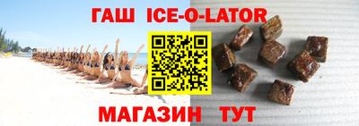 амфетамин Изобильный