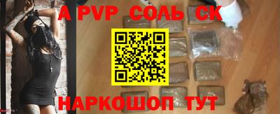 хмурый Ирбит