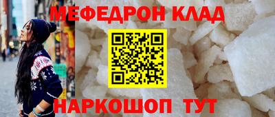 амфетамин Изобильный