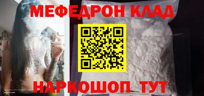 хмурый Ирбит
