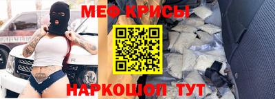 амфетамин Изобильный
