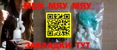 амфетамин Изобильный